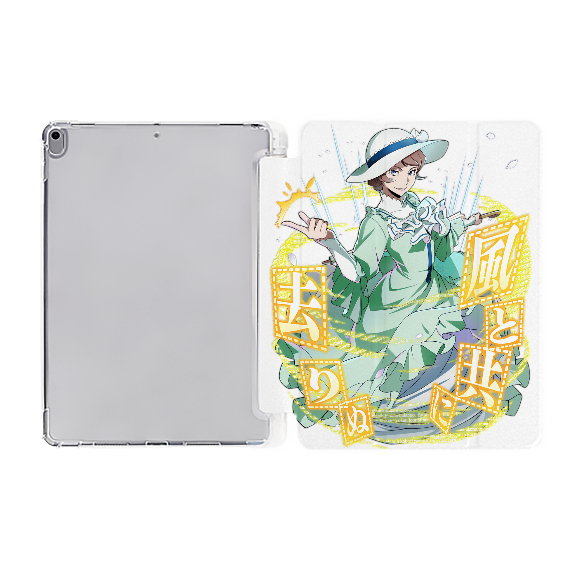 （画像用） 文豪ストレイドッグス Bungo Stray Dogs IPad ケース ペン収納付き 三つ折りスタンド PUレザー×シリコン 対応機種9.5/10.5/10.9インチ